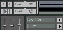 直観的なインターフェイスでスムーズなDJ作業を可能にします 無料 dj ソフト