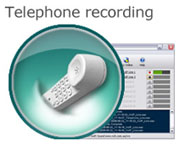 Click to see screenshots of the VRS Voice Recording Software