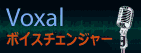 Voxal