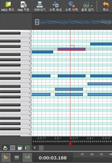 MixPad 스크린샷