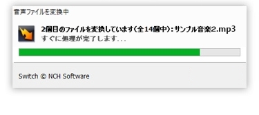 Switchのスクリーンショット