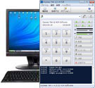 VoIP SIPソフトフォン